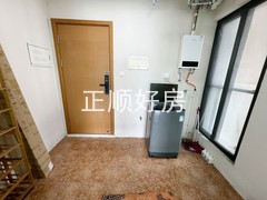 入户花园