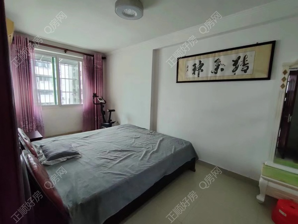 微信图片_202306061735343