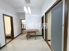 餐厅