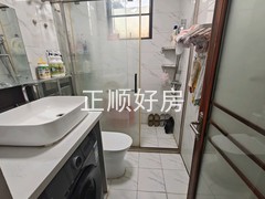 卫生间