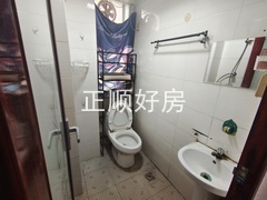 IMG_20231028_143303