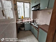 微信图片_20250718173952
