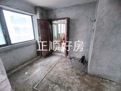 入户花园