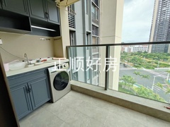 IMG20230809155003