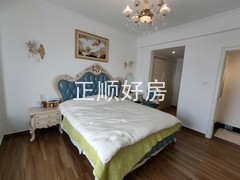 主卧