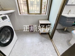 IMG_20241227_161948