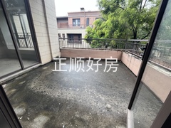 平台