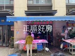 微信图片_20240619154442