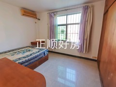 主卧
