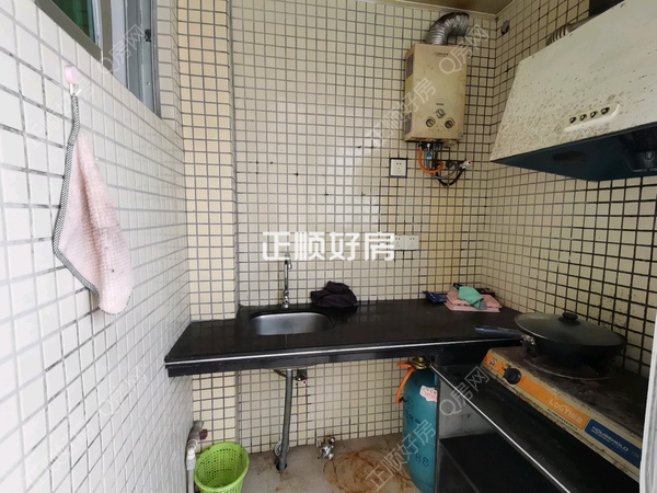 VR看房