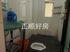 卫生间