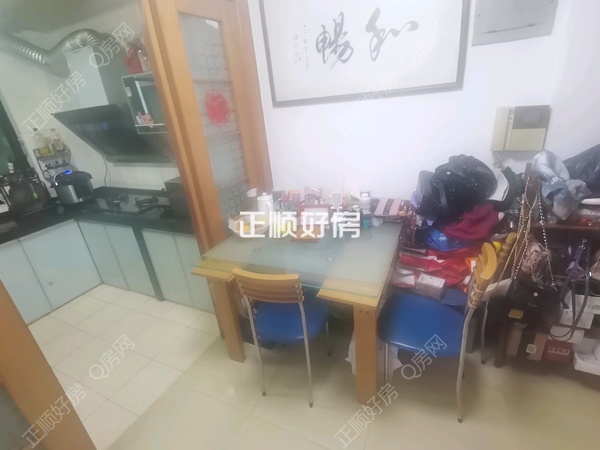 餐厅