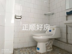 tmpimage