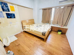 微信图片_20240309173919