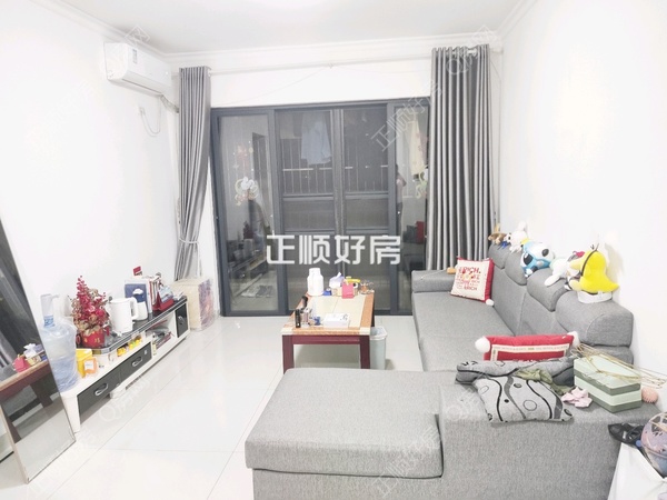 VR看房