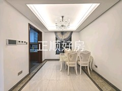 餐厅