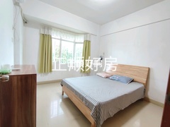 主卧