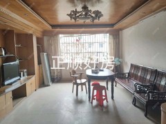客厅
