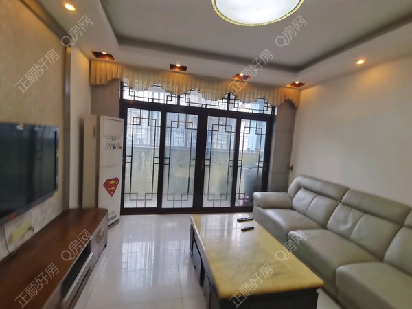 VR看房