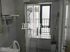 tmpimage