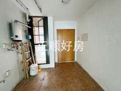 入户花园