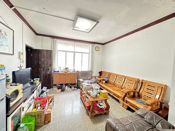 VR看房