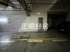 tmpimage