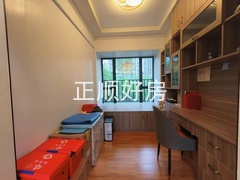 书房