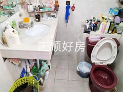 卫生间