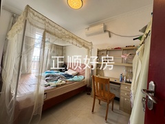 tmpimage