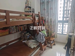 次卧