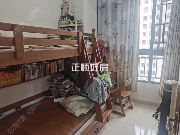次卧