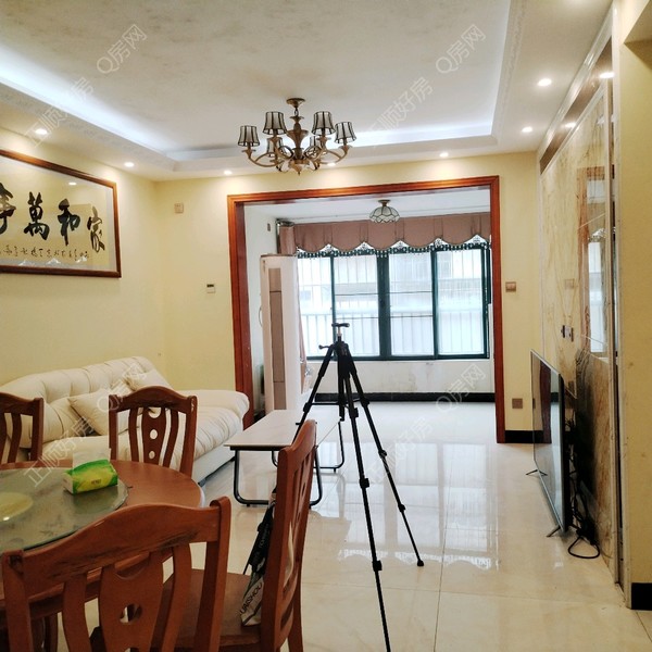 VR看房