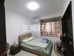 主卧