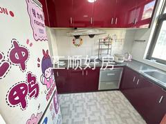 微信图片_20230923162401