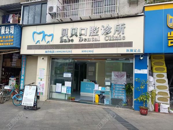 微信图片_20260205184929_46_2