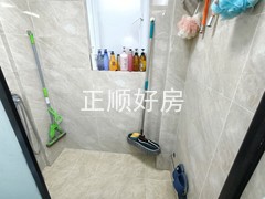 卫生间