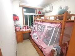 微信图片_20240603105309