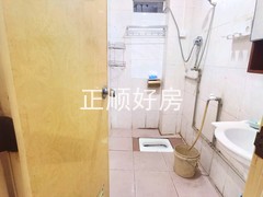 tmpimage