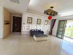 客厅