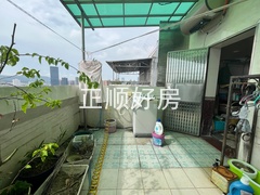 平台