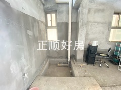 卫生间