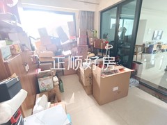 入户花园