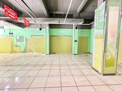 tmpimage