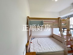次卧