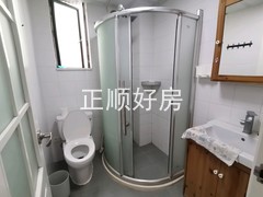 卫生间