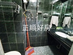 卫生间