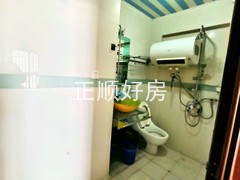 卫生间