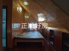 微信图片_202412151133161