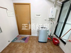 入户花园